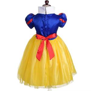 Disfraz de Blancanieves para Niñas HP - Vestido de Satén con Capa y Accesorios para Halloween, Cosplay, Cumpleaños - Product Image 4