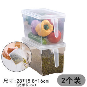 กล่องเก็บอาหารในตู้เย็น Jbs รูปทรงสี่เหลี่ยมผืนผ้า ฝาปิดพลาสติกสุญญากาศ สำหรับจัดระเบียบอาหารในครัว ใช้กับลิ้นชักหรือช่องแช่แข็งได้ - Product Image 4