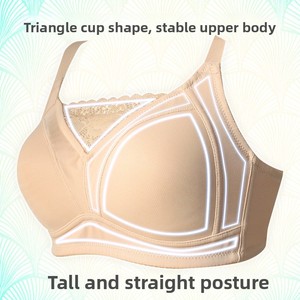Vente directe usine <span class=keywords><strong>Soutien</strong></span>-<span class=keywords><strong>gorge</strong></span> post-opératoire pour mastectomie en silicone, à couvrance totale, sans armatures, en dentelle fine, avec rembourrage en silicone pour une meilleure tenue et maintien - Product Image 2