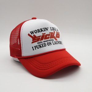 Gorra de Camionero CMAX de Espuma y Malla con Estampado de Letras 'Work in Like a <span class=keywords><strong>Sicko</strong></span>', Ajustable, Estilo Vintage, Unisex, Ropa Urbana - Product Image 1