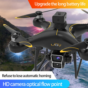 Drone Quadricoptère à Double Caméra, Moteur Brushless, Détection d'Obstacles par Flux Optique, Télécommande Longue Portée - Product Image 3