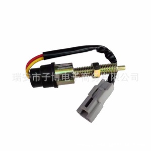 Dayun สวิตช์ไฟเบรก N8รถบรรทุกหนัก P24903732301สำหรับการเปลี่ยนอะไหล่ - Product Image 3