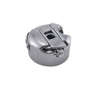 Code JACK BC-DB1-NBL # JK801244 Boîtier de canette pour machine à coudre à plat industrielle, accessoire d'origine Jack