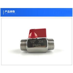 Mini válvula de bola de acero inoxidable 304, 1/2 pulgada, mango rojo, de una pieza, para agua y gases corrosivos - Product Image 5