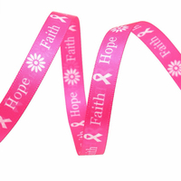 Ruban rose de 3/8 pouce pour la sensibilisation au VIH/SIDA, ruban en satin imprimé avec logo personnalisé, impression par transfert thermique double face