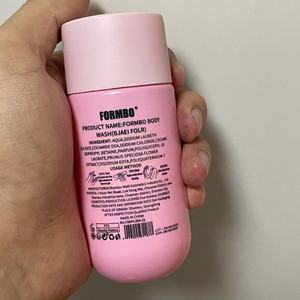 Gel de Ducha Natural de Vainilla para Hombre, Marca Privada, Fragancia Duradera, Gel de Ducha Blanqueador para Mujer - Product Image 3