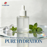 Sérum multi-effets 5-en-1 pour peaux sèches FKY – Sérum hydratant et nourrissant pour le visage, soin de la barrière cutanée, usage domestique