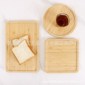 Plateaux de service en bambou, forme rectangulaire irrégulière, écologiques, pour la restauration, les hôtels, les restaurants et les cafés. - Product Image 2