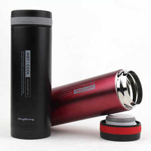 300ML Stainless Steel Vacuum Insulated Water <b>Bottle</b>, for Office - Product Image 1