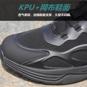 Chaussures d'entraînement noires en maille pour la course en extérieur, unisexe adulte, couleur unie, lacets avant, résistantes aux perforations - Product Image 4