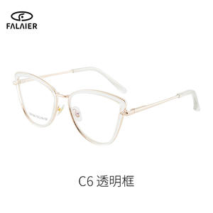 Montures de lunettes Falai Cat Eye Tr90, monture complète, protection anti-lumière bleue, unisexe 87066 - Product Image 4