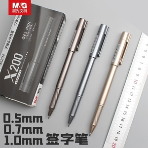 Stylo gel métallique M&G X200 0,5 mm, stylo d'écriture pour le bureau et l'école - Product Image 2
