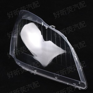 Cubierta de faro transparente para Mercedes-Benz GL 2006-2011, carcasa para Gl350 Gl450 - Product Image 1