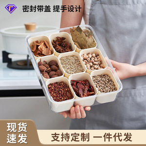 Spice Storage <b>Box</b> M Size Sealed Portable For Home Kitchen Travel Solid Seasonings - Product Image 5