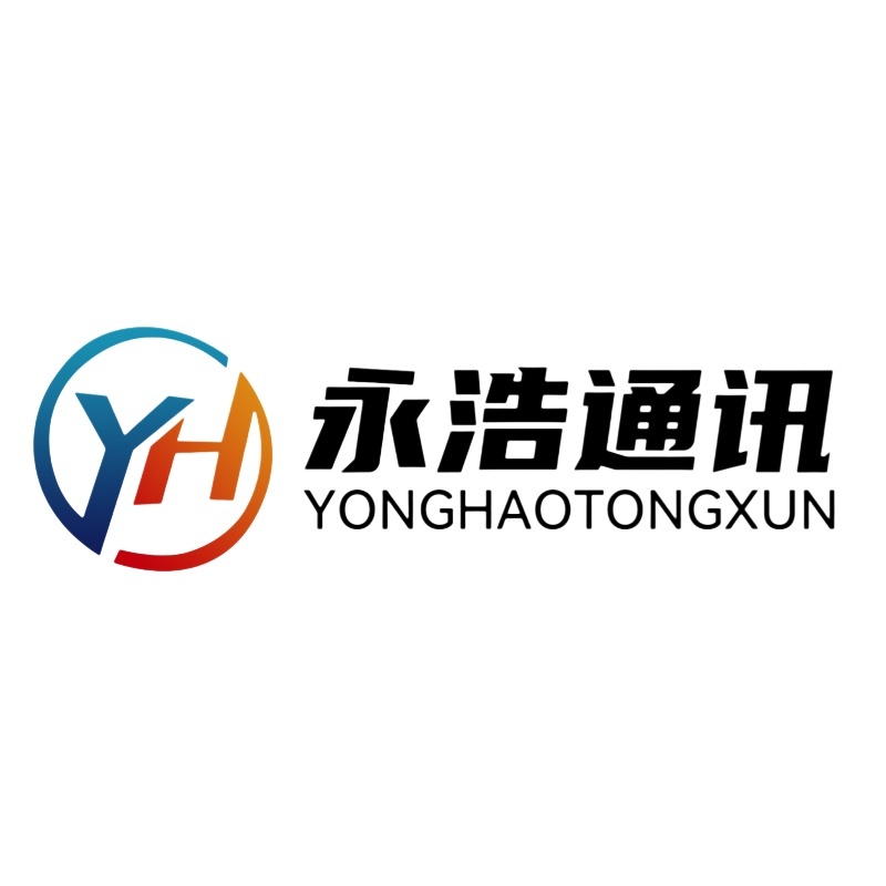 Jiangsu Yonghao Communication Technology Co., Ltd.