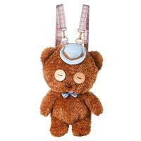 Sac à dos bandoulière en peluche TIM Bear avec porte-clés, rembourrage en coton PP, 31cm-50cm, pour 15-35 ans, fabriqué en Chine