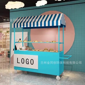 Carrito de Comida Móvil de Acero Inoxidable con 2 Estantes y 4 Ruedas, Fácil de Montar, para Uso en Interiores, Resistente al Óxido, con Soporte de Exhibición - Product Image 2
