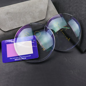 Danyang Optica Factory 1.49 1.56 1.61 1.67 Lentilles optiques progressives <span class=keywords><strong>anti</strong></span>-réfléchissantes semi-finies - Product Image 2