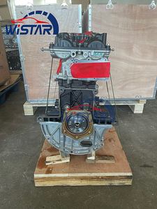 <span class=keywords><strong>Motor</strong></span> Nuevo de 1.5L 15S4C para <span class=keywords><strong>MG</strong></span> <span class=keywords><strong>ZS</strong></span> GT MG3 MG5 <span class=keywords><strong>MG</strong></span> 3 5 Roewe 350 360 (SAIC) - Product Image 4