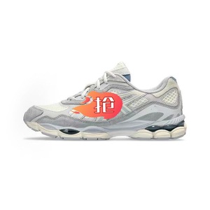 2026 Vente en gros personnalisée Gel Nycs Baskets de running à amorti d'air de haute qualité pour hommes, chaussures de sport d'été pour le campus, style marche, pour couple, antidérapantes - Product Image 4