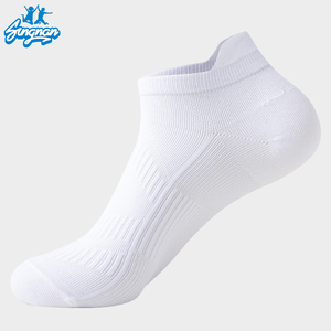 <span class=keywords><strong>Chaussettes</strong></span> <span class=keywords><strong>de</strong></span> course <span class=keywords><strong>de</strong></span> <span class=keywords><strong>nuit</strong></span> pour marathon courtes <span class=keywords><strong>de</strong></span> sport à oreille pour hommes <span class=keywords><strong>Chaussettes</strong></span> <span class=keywords><strong>de</strong></span> sport <span class=keywords><strong>de</strong></span> course à pied antidérapantes à tube court absorbant la sueur pour femmes - Product Image 6