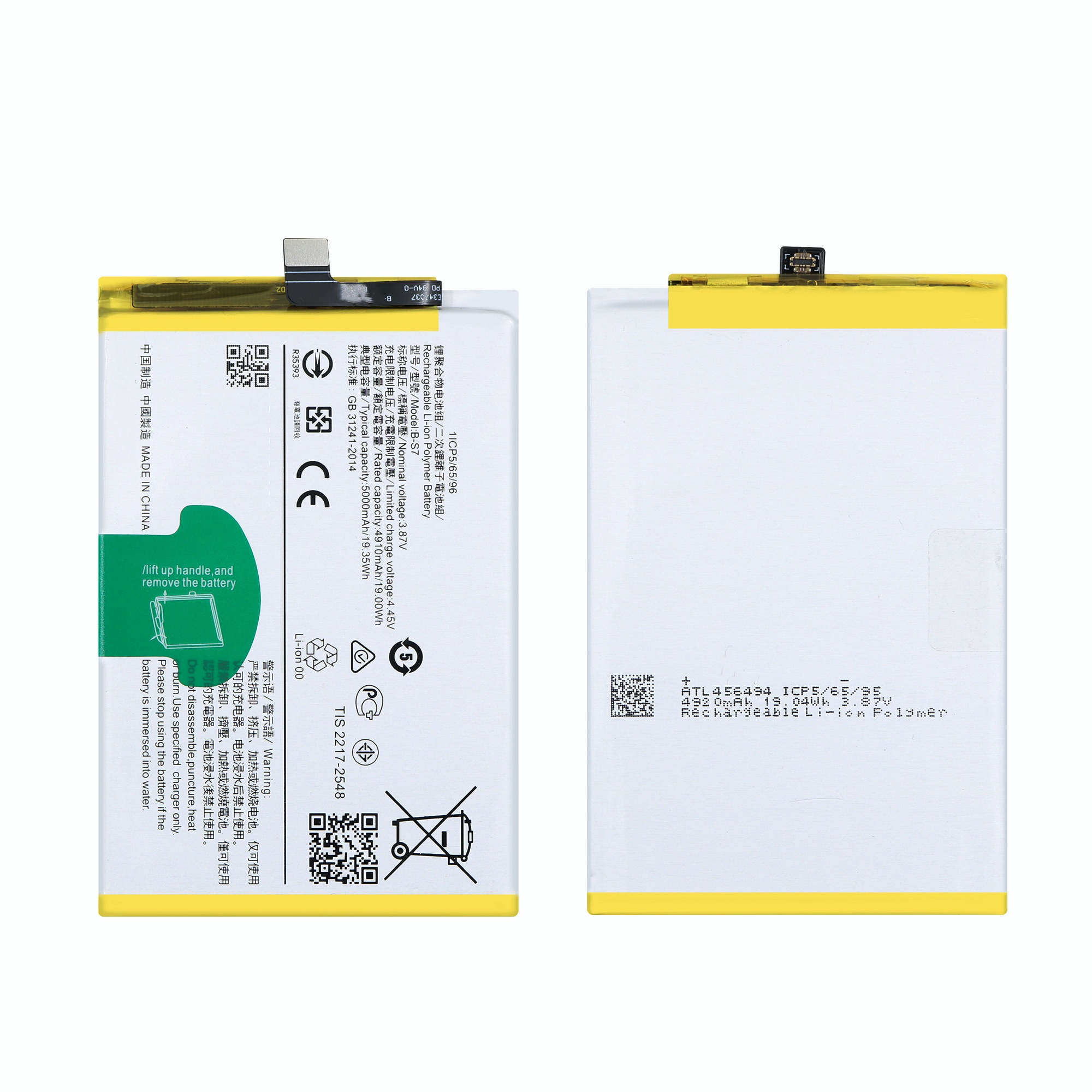 สำหรับ VIVO