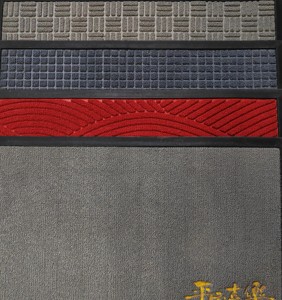 Logo personnalisé moderne rayé antidérapant paillasson d'entrée anti-poussière tapis de sol pour les centres commerciaux hôtels maisons en polypropylène - Product Image 6