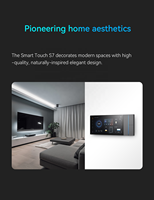 GVS KNX EIB Standard S7 Offre d'usine Système domotique de bâtiment intelligent Appareils de contrôle domestique de 7 pouces Écran tactile