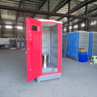 H5-a fabricants de toilettes portables fournissent des toilettes mobiles de camping en plein air portables toilettes portables