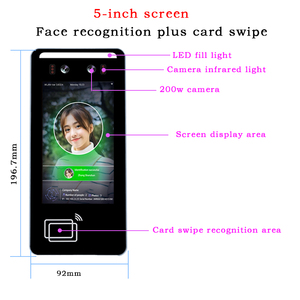 Tendcent 5-inch sinh trắc học nhận dạng khuôn mặt cửa điều khiển tùy chỉnh hệ thống Android NFC Scanner OEM/ODM khách truy cập quản lý - Product Image 4