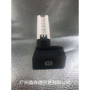 Interruptor de Freno de Estacionamiento Xsd 7L6711878F para Touareg, Palanca de Freno de Estacionamiento Electrónica, Negro - Product Image 1