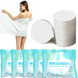 Serviette de bain en coton jetable pour hôtel 70X140 Serviette de corps compressée portable avec motifs imprimés pour le sport Nettoyage Utilisation de voyage - Product Image 1