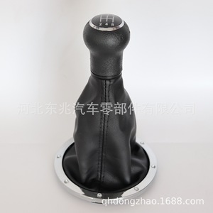 Volkswagen Golf Leather Gear <b>Shift</b> <b>Knob</b> Cover 5-Speed Black With Silver Ring - Product Image 1
