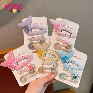 Jepit Rambut Putri Duyung Lucu Grosir untuk Anak-Anak, Aksesoris Rambut Kerang Modis, Mutiara, Jepit Rambut Logam Mewah, Plastik, Kain - Product Image 1