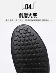 Mocassini da Uomo Casual Slip-On Nuova Collezione Estiva in Pelle Microfibra Marrone/Nero con Suola Morbida e Traspirante Leggera Antiscivolo - Product Image 6