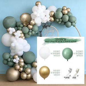 Guirnalda de Globos con Estampados de Animales, Ideal para Decorar Fiestas de Cumpleaños y Bautizos con Estilo Forestal y Tropical - Product Image 4