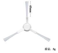 Kit de remplacement d'accessoires compatibles avec les pièces du robot aspirateur Xiaomi S20 : brosse principale, 6 brosses latérales, 3 filtres HEPA, 2 chiffons de nettoyage