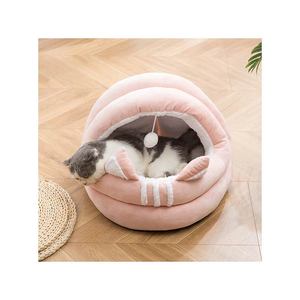 Niedliche Katze geschlossenes Schlafs ofa mit Plüsch Ball Tart-förmigen Polyester Interactive <span class=keywords><strong>Pet</strong></span> <span class=keywords><strong>Dog</strong></span> und Cat Bed Toy - Product Image 5
