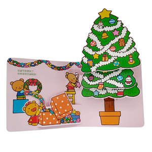 Personalizar Tapa <span class=keywords><strong>dura</strong></span> niños bebé usborne inglés historia pop libros para los niños - Product Image 5