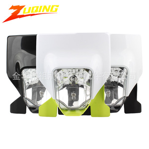Conjunto de Faro Delantero para Motocicleta Zuqing HL338, Sistema de Iluminación Todoterreno Halógeno de 12v - Product Image 1