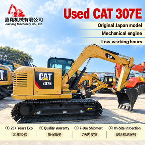 Excavadora Usada Caterpillar 307E Original de Japón, 307E 307D, Mini Excavadora Usada Cat de 7 Toneladas, Gran Oferta - Product Image 1