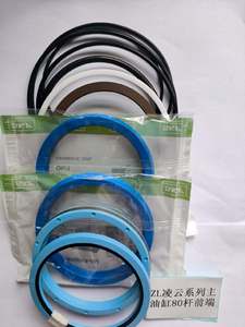 Nouveau kit de réparation de joint avant ZL Lingyun 80 pour vérin de pompe de camion-citerne avec garantie de 6 mois - Product Image 2