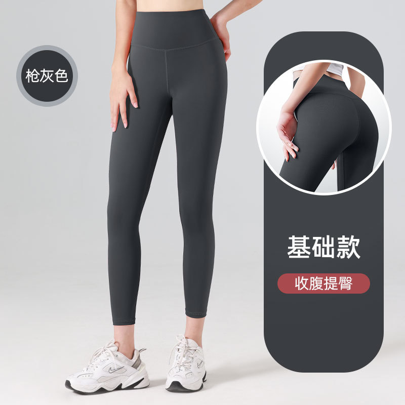 Pantaloni grigio canna di fucile