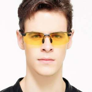 Lunettes de soleil polarisées photochromiques pour hommes et femmes avec logo personnalisé, verres à changement de couleur, élégantes, pour la conduite et la vision nocturne - Product Image 2