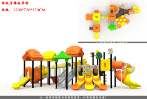 Parque de toboganes para niños, área de juegos infantil, parque de atracciones con toboganes - Product Image 4