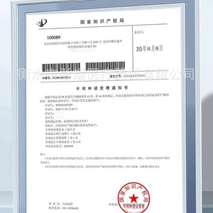 เข็มขัดพยุงเอวทางการแพทย์ Hengshui Xingyuan พร้อมแผ่นเหล็ก ระบายอากาศได้ดี รองรับเอวและกระดูกเชิงกราน สำหรับผู้ใหญ่ - Product Image 2