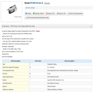  สวิตช์ควบคุมการไหลแบบดิจิตอลรุ่นใหม่ PF2M710-01-A พร้อมตัวกระตุ้นลมแบบนิวแมติก จอแสดงผล 2 สี ชุดอุปกรณ์นิวแมติกซีรีส์ <span class=keywords><strong>PF2M7</strong></span> - Product Image 5