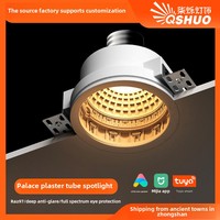 Outillage d'hôtel intelligent Style rétro Protection simple des yeux LED Spot de tube de plâtre de plafond pour la maison