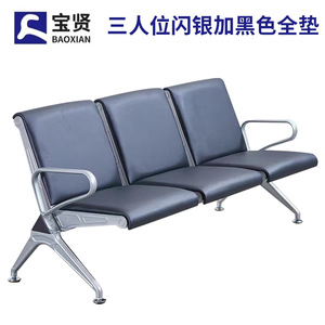 Silla de Espera Bao Xian de 3 Plazas, Naranja, Completamente Acolchada, para Uso Público en Aeropuertos y Hospitales - Product Image 2