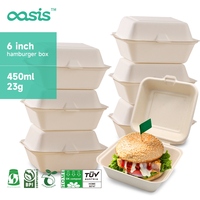 Boîte à lunch jetable écologique et biodégradable en bagasse naturelle blanche, imperméable et résistante à la graisse pour une alimentation durable